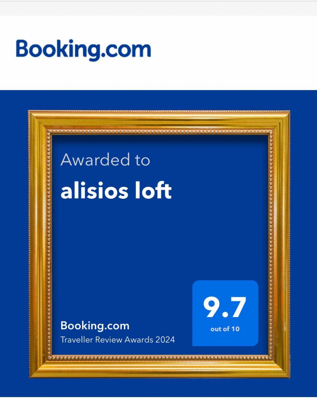 Апартаменти Alisios Loft Лас-Пальмас-де-Гран-Канарія Екстер'єр фото
